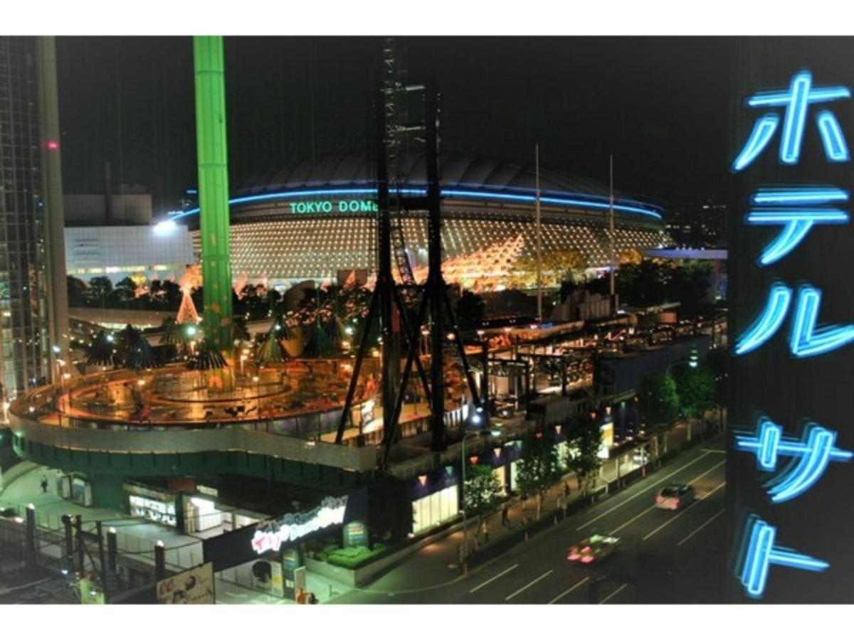 Hotel Sato Tokyo - Vacation Stay 04955V 외부 사진